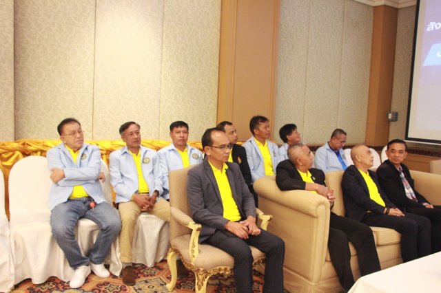 สหกรณ์พบข้าราชการบำนาญ 2567